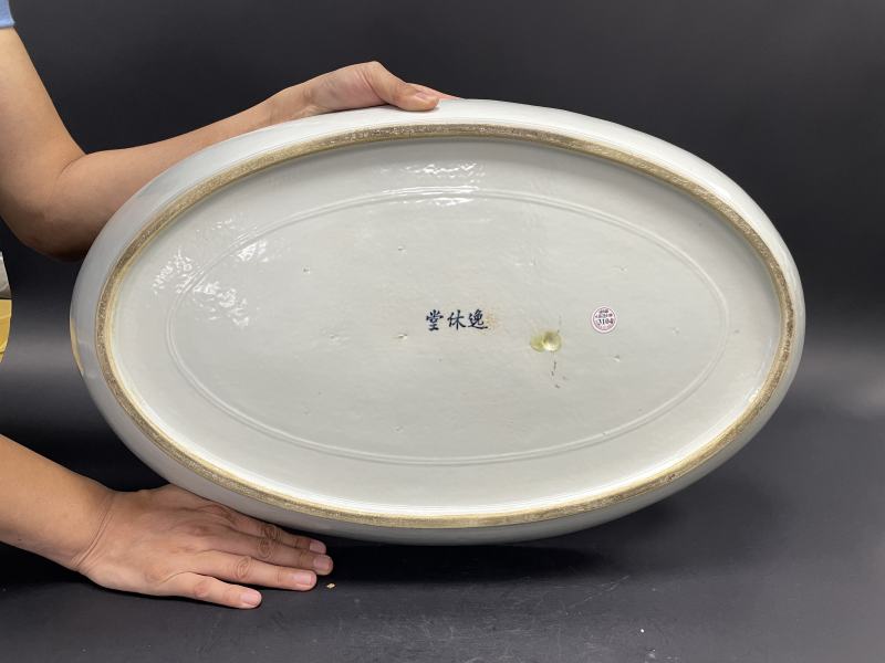 清晚期 粉彩折枝花果开光云龙纹椭圆盘 - 图10