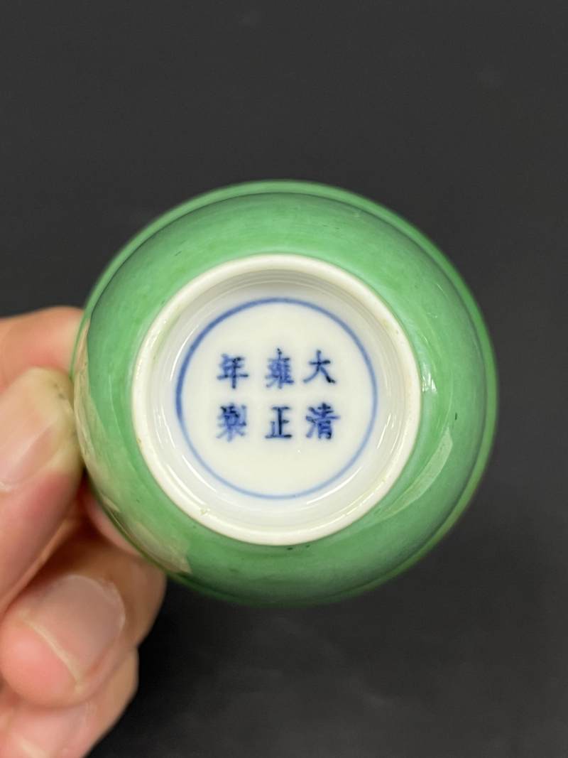 清雍正 内紫金釉外瓜皮绿釉杯 - 图5
