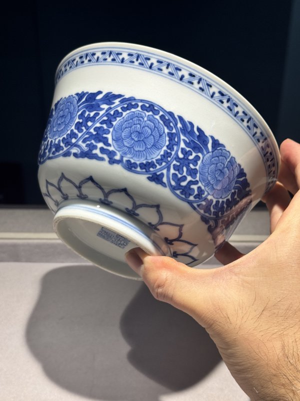 清道光 青花缠枝牡丹纹宫碗一对 - 图76
