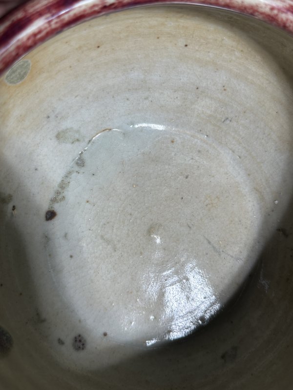 清中期 霁红釉香炉 - 图9