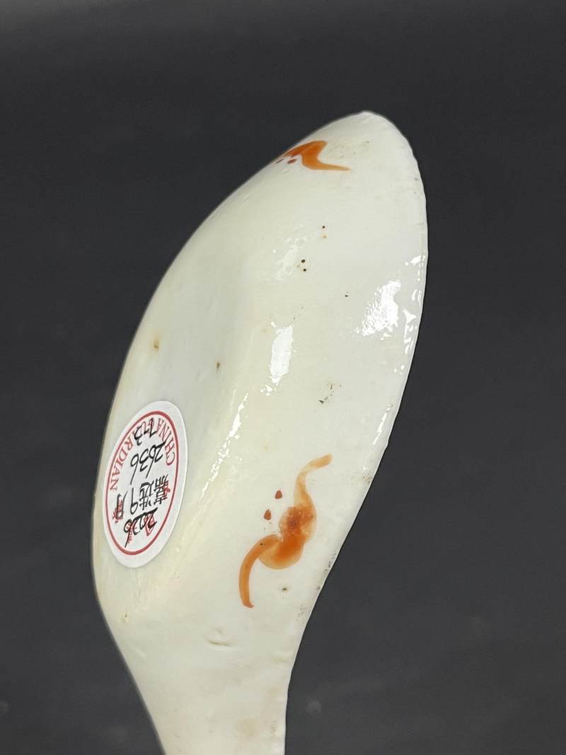 清晚期 胭脂红釉汤匙七只 - 图25