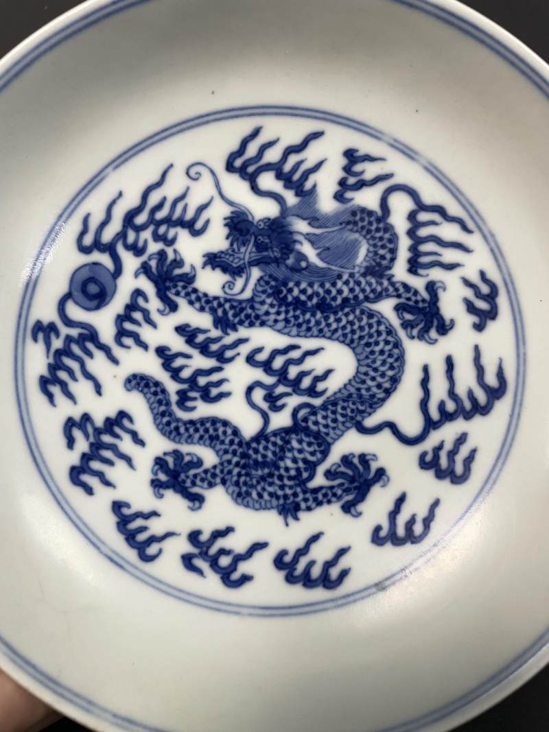 清道光 青花云龙纹盘 - 图3