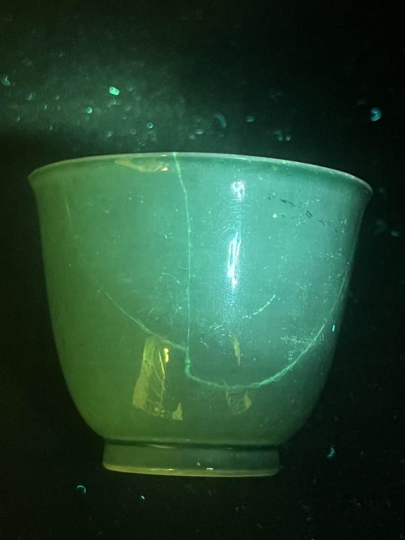 清雍正 内紫金釉外瓜皮绿釉杯 - 图6