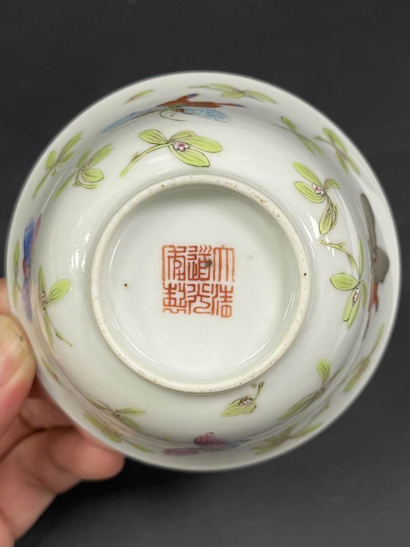 清道光 粉彩花蝶纹茶圆一对 - 图11