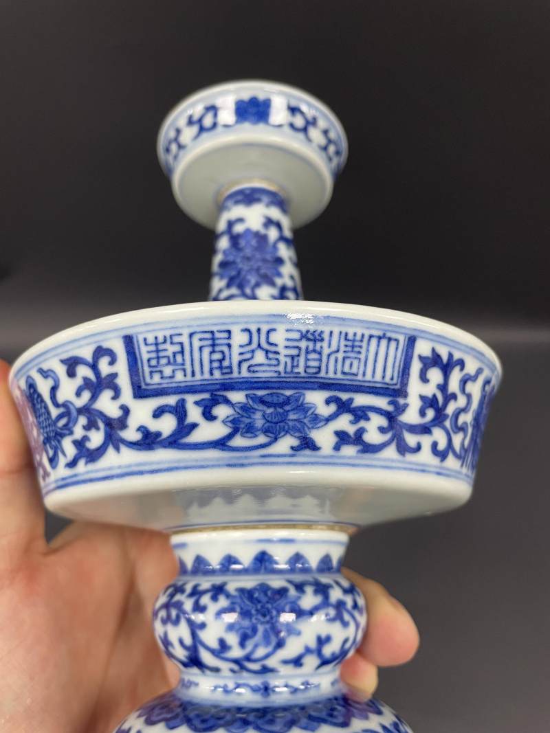 清道光 青花缠枝莲托八宝纹烛台 - 图15