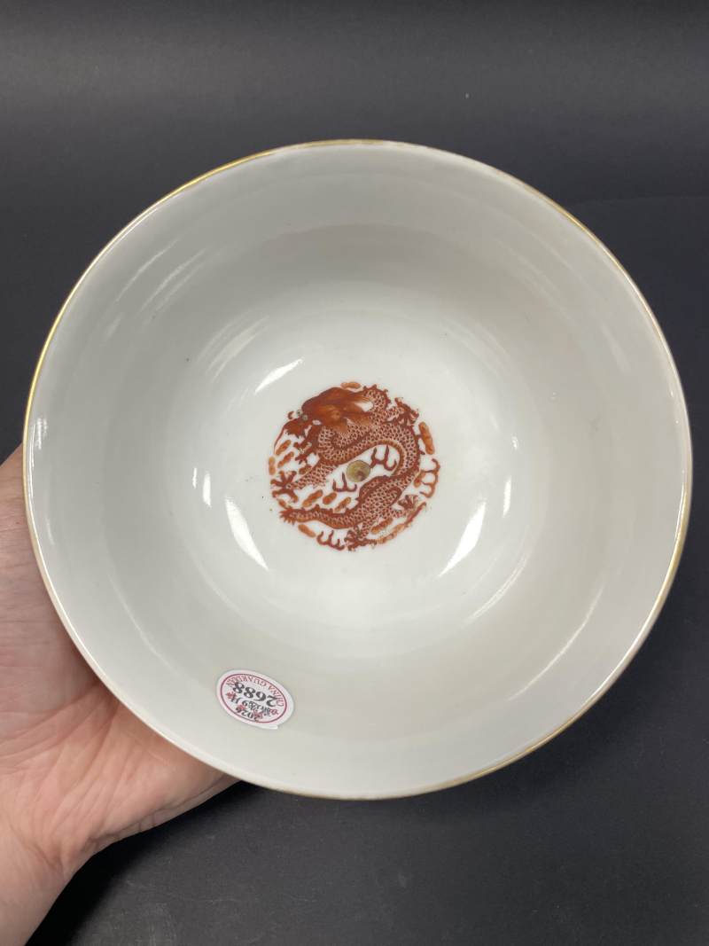 清光绪 粉彩云龙纹碗 - 图10