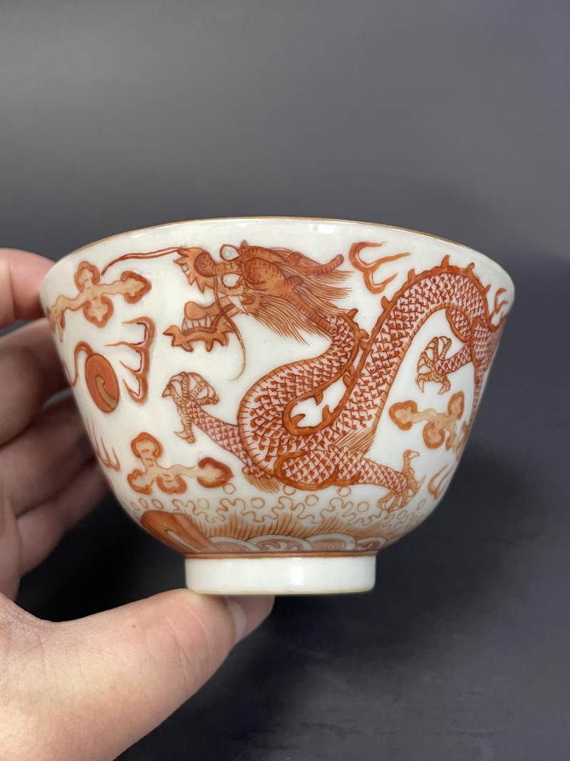 清光绪 矾红云龙纹茶碗四只 - 图22