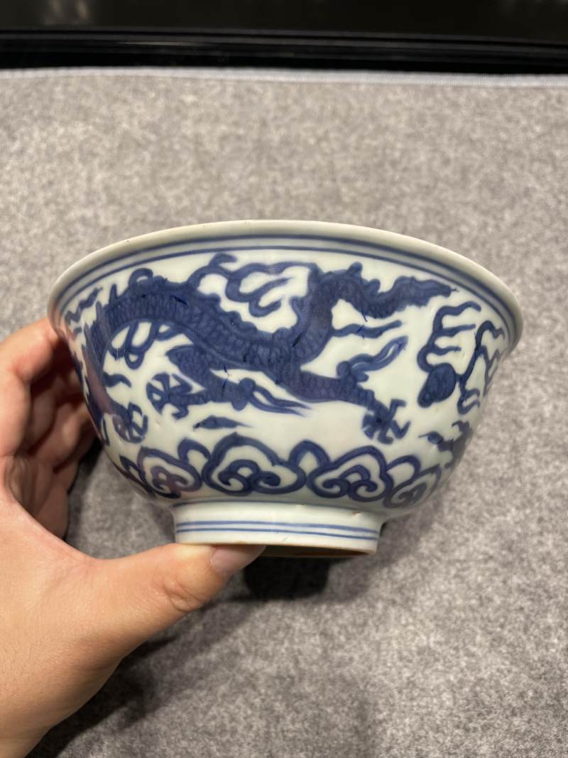 明万历 青花云龙纹碗 - 图4