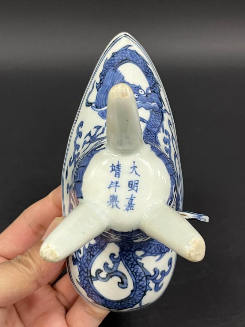 明嘉靖 青花云龙纹爵杯 - 图7
