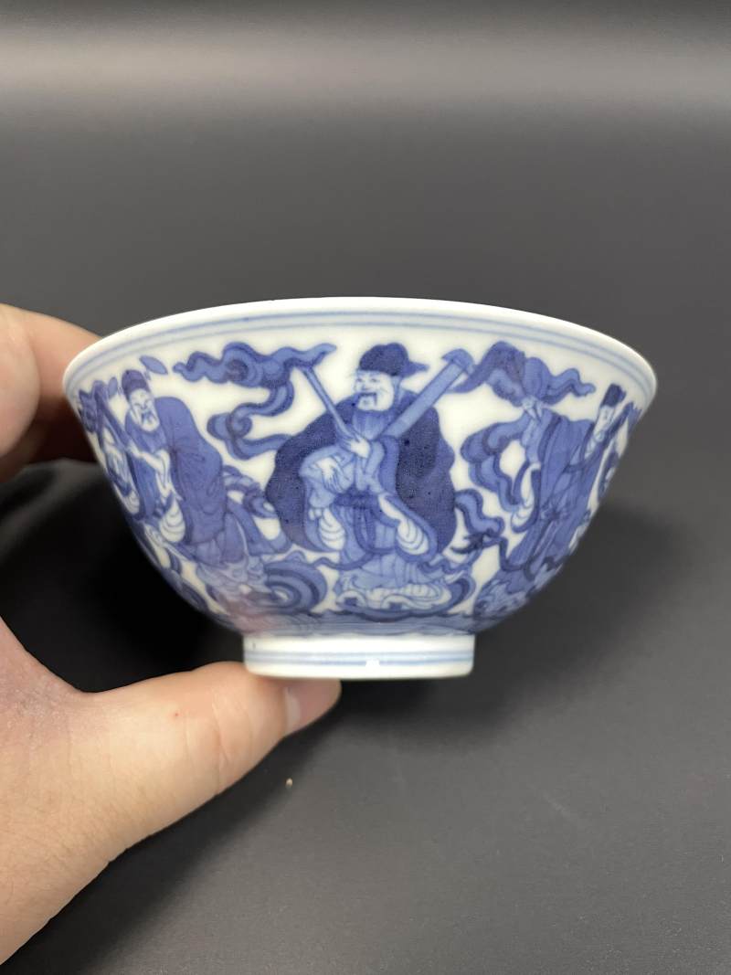清道光 青花八仙庆寿图碗 - 图7