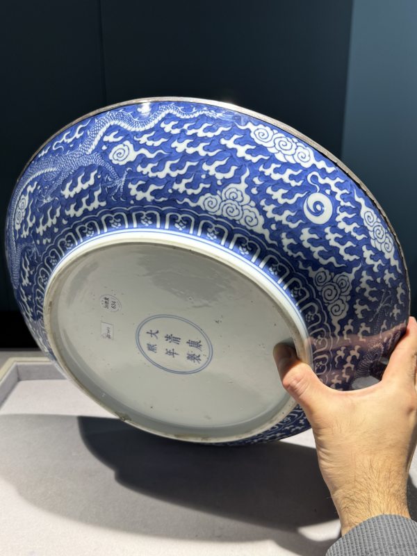 清康熙 青花留白云龙赶珠纹大盘 - 图20