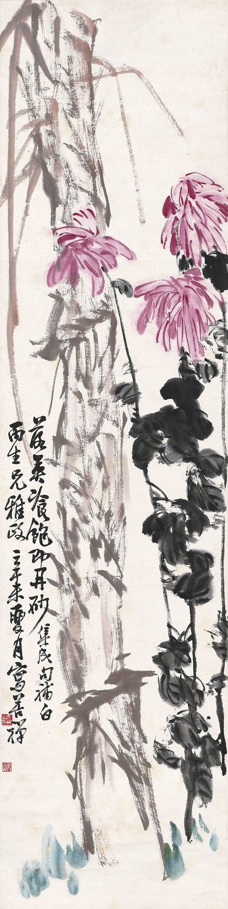 李苦禪　落英餐飽即丹砂　設色紙本　立軸　一九三一年作 | LI KUCHAN (1899-1983) - 图1