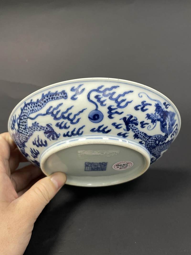 清道光 青花云龙纹盘 - 图4