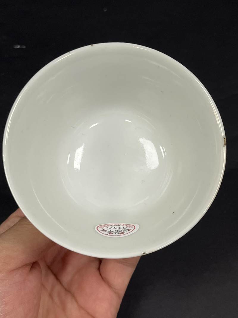 清道光 粉彩花蝶纹茶圆一对 - 图10
