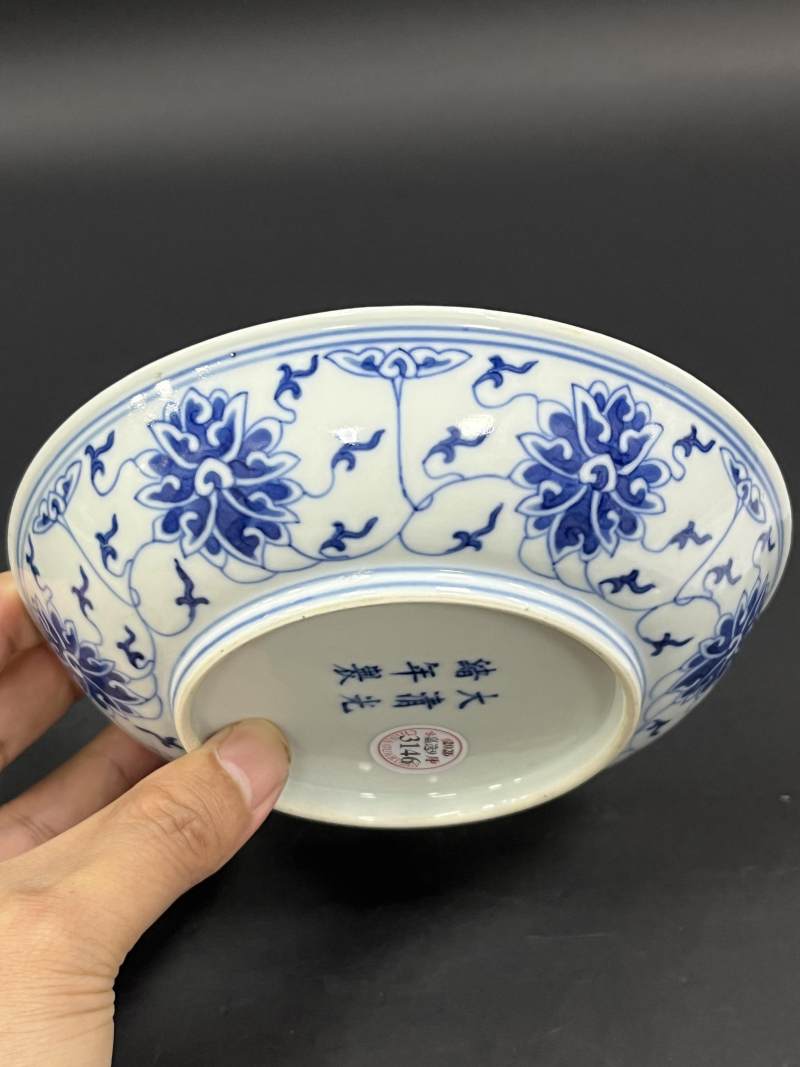 清光绪 青花缠枝莲纹盘 - 图6