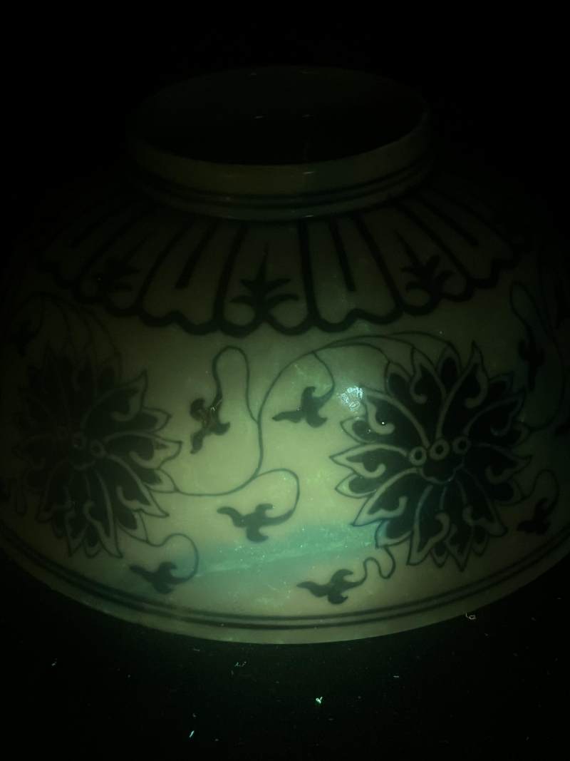 清宣统 青花缠枝莲纹大碗 - 图11