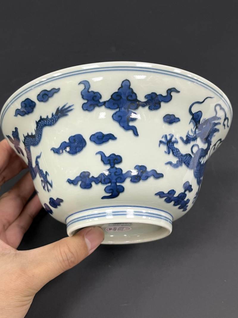 清道光 仿明青花云龙纹折腰碗 - 图5