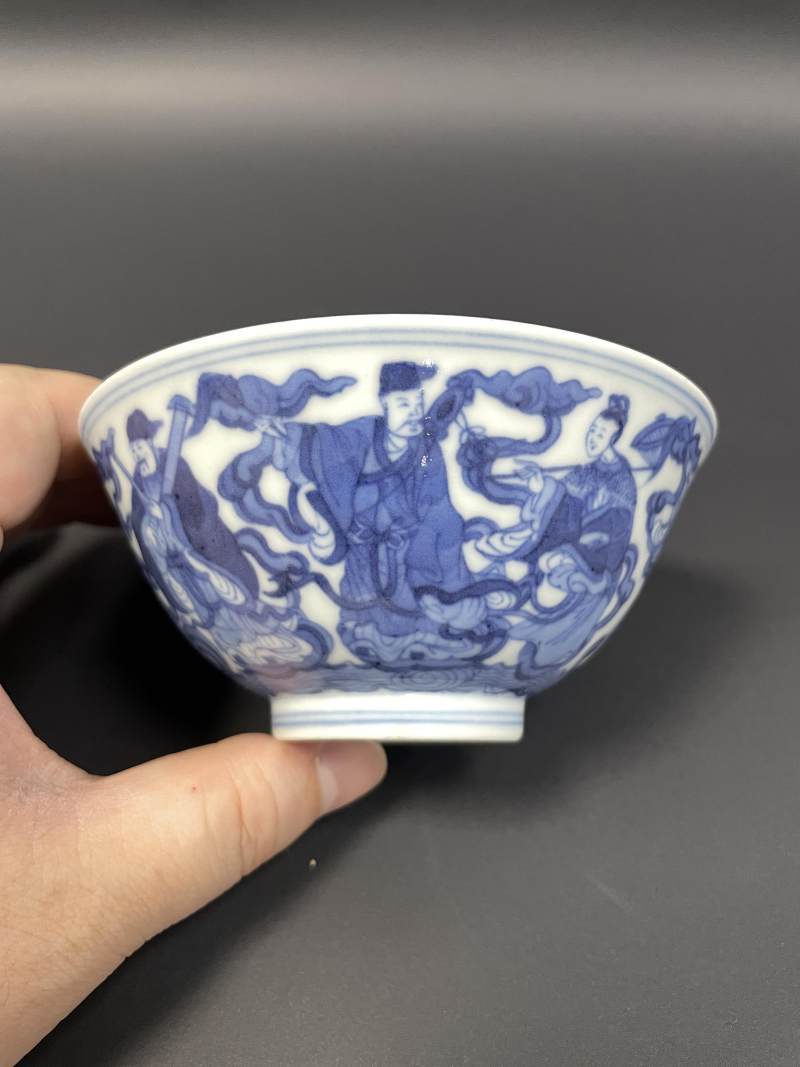 清道光 青花八仙庆寿图碗 - 图8