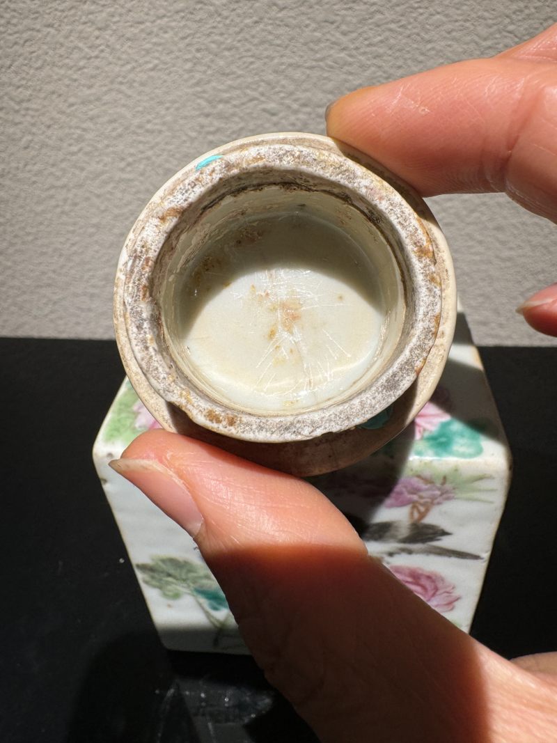 清光绪 浅绛彩茶叶罐 - 图8
