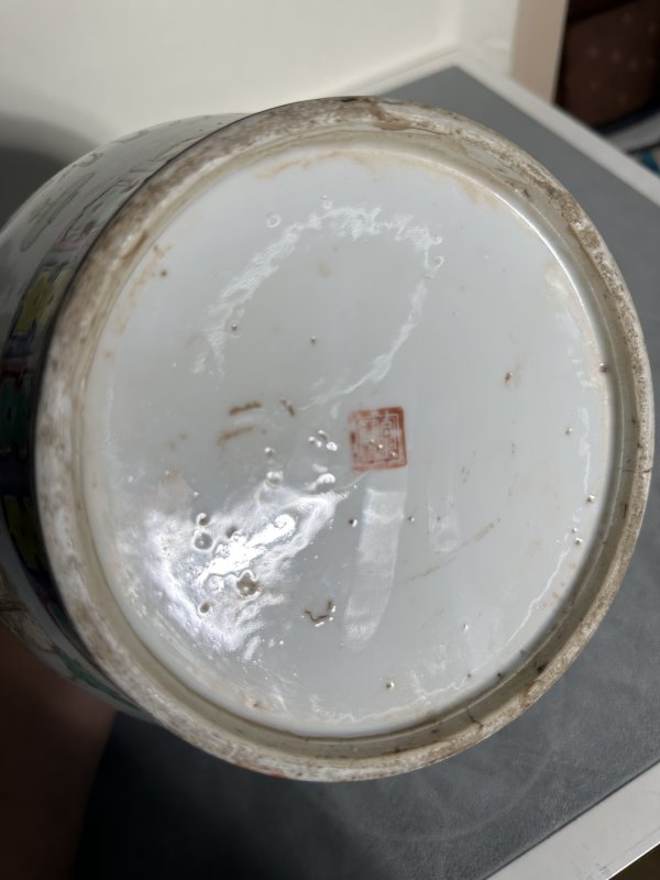 清晚期 粉彩博古纹罐 - 图10