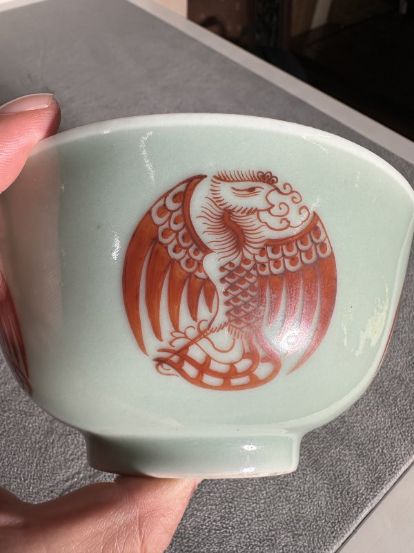 清光绪 豆青矾红团凤纹碗 - 图5