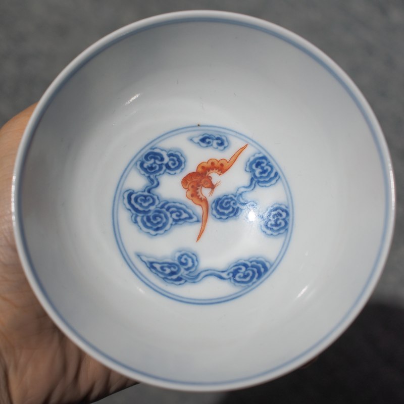 清宣统 青花云蝠纹碗 - 图9