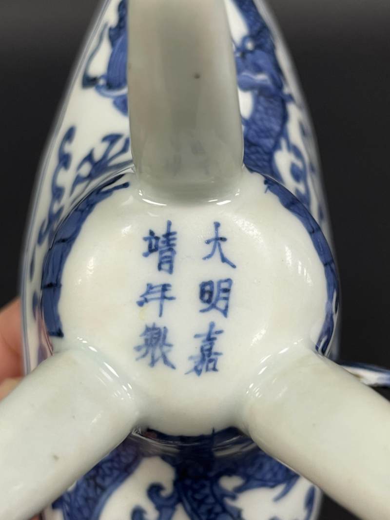 明嘉靖 青花云龙纹爵杯 - 图8