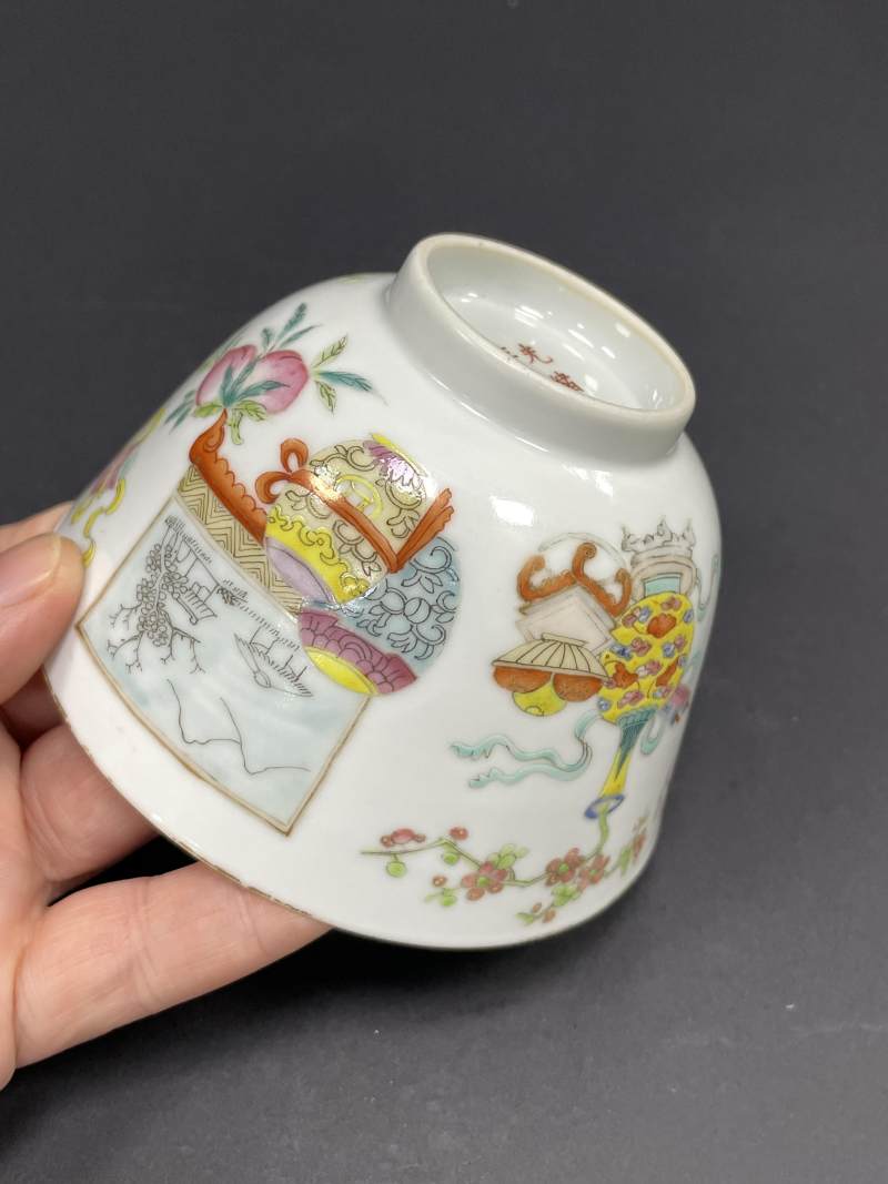 清光绪 粉彩博古图小碗 - 图11