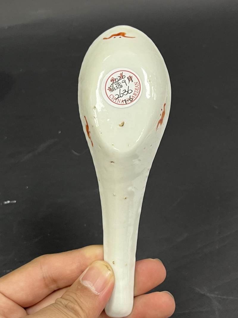清晚期 胭脂红釉汤匙七只 - 图27