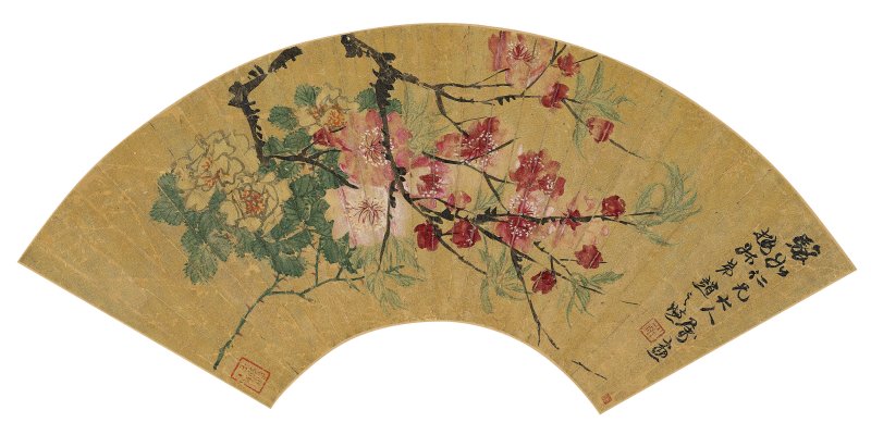趙之謙　桃薔同春　設色泥金絹本　扇面鏡心 | ZHAO ZHIQIAN (1829-1884) - 图1