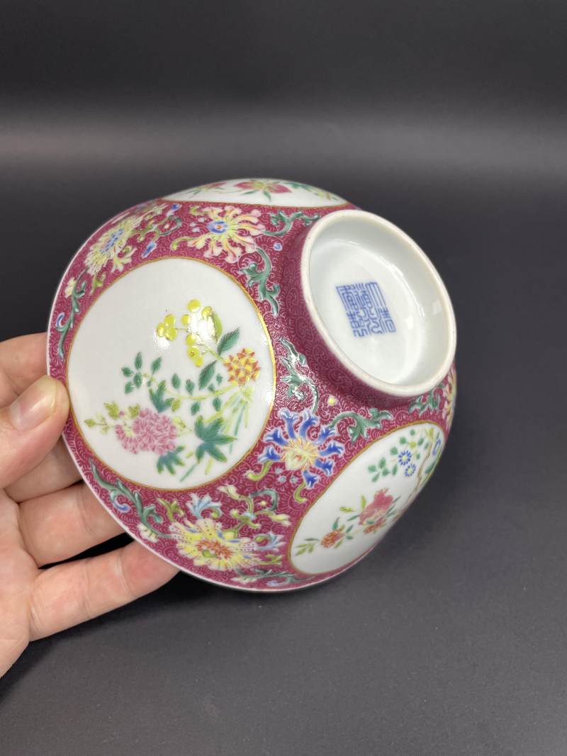 清道光 内青花外胭脂红轧道洋彩花卉开光艾叶灵符图碗 - 图14