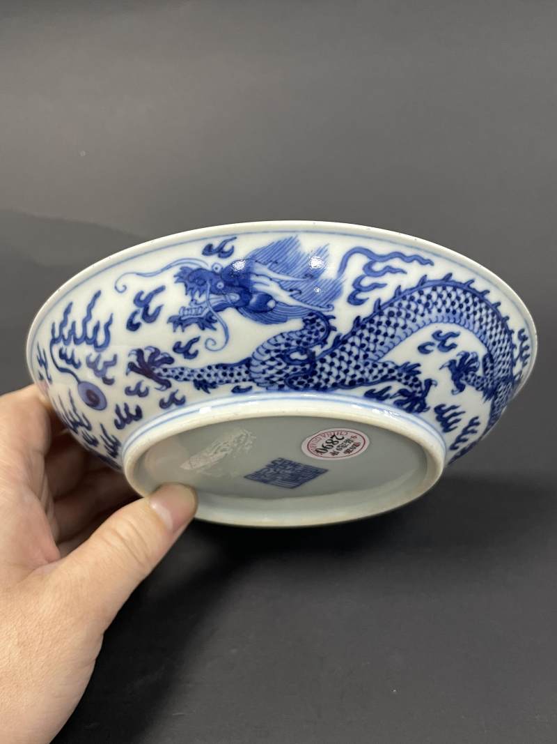 清道光 青花云龙纹盘 - 图5