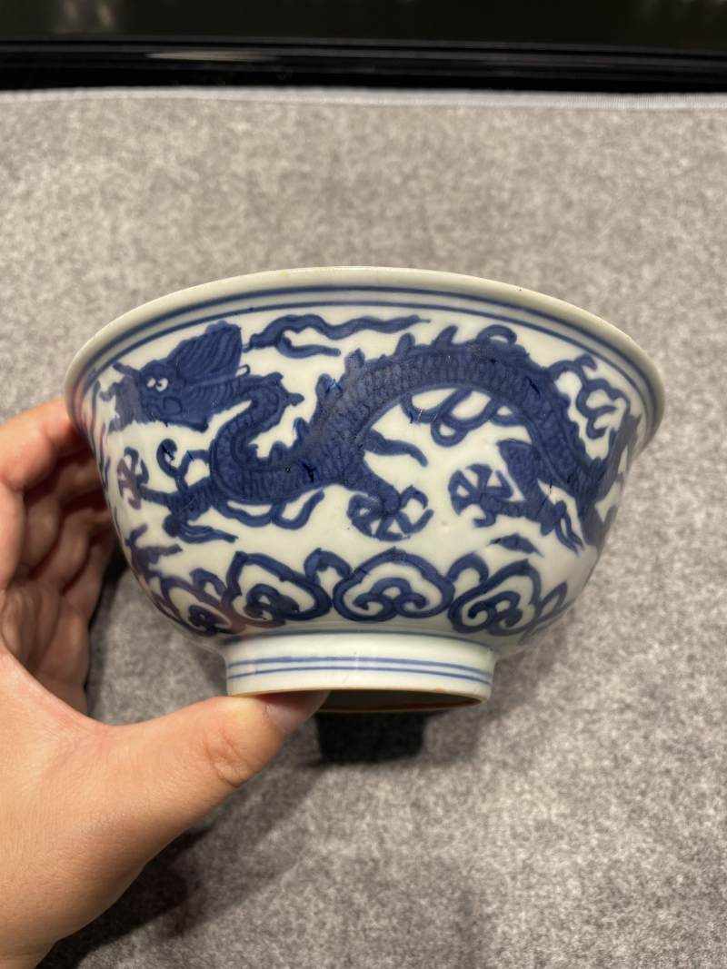 明万历 青花云龙纹碗 - 图5