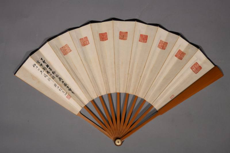 清 竹、竹留青百寿图等扇骨三把 - 图3