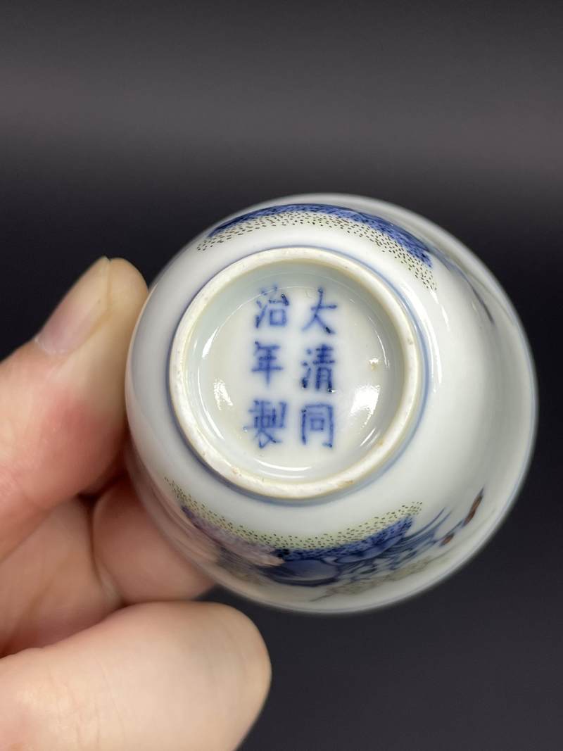 清同治 斗彩洞石水仙纹杯 - 图8