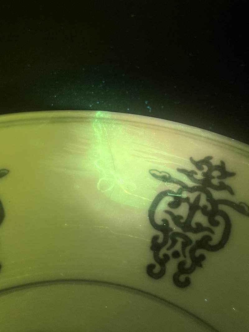 清光绪 青花缠枝寿字大盘 - 图11