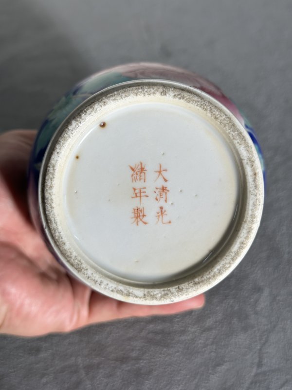 清光绪 蓝地粉彩喜鹊登梅象耳尊 - 图11