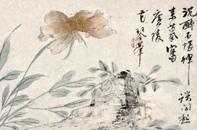 翟繼昌　摹古冊　設色紙本　冊頁八開　一八二〇年作 | ZHAI JICHANG (1770-1820) - 图4
