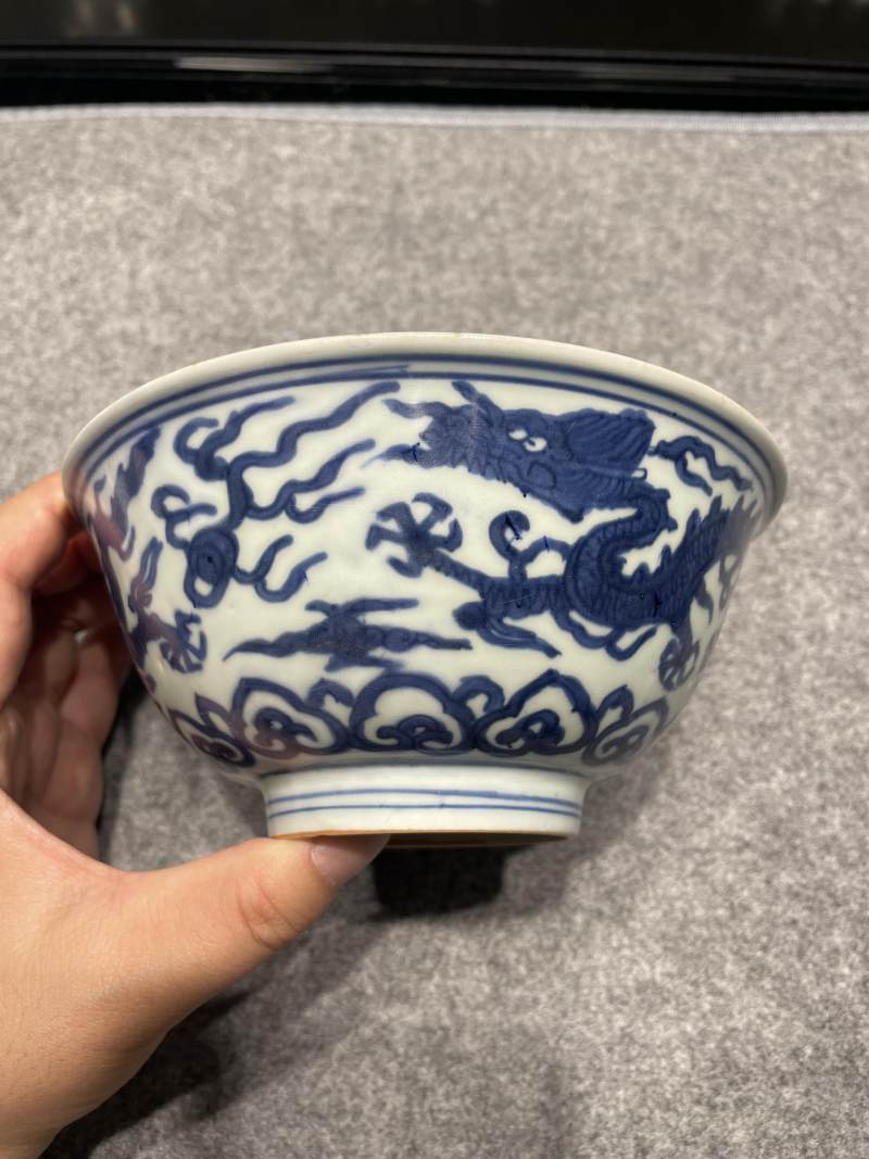 明万历 青花云龙纹碗 - 图6