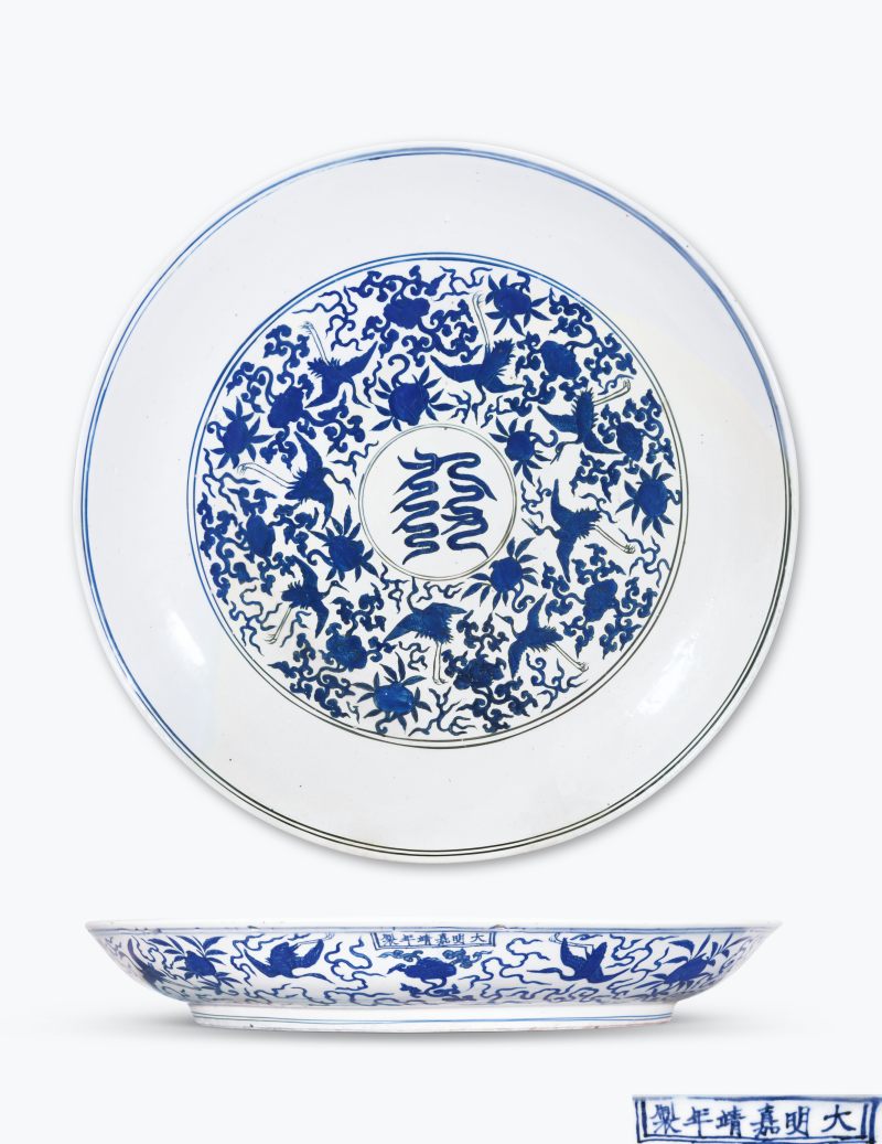 明嘉靖 青花贺寿图大盘 - 图1