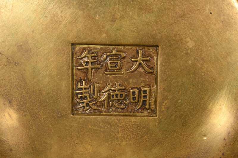 清早期 铜筒式炉 - 图4