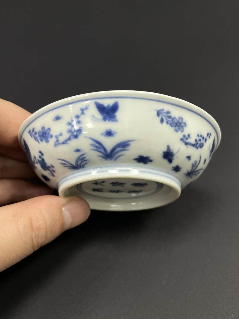 清康熙 青花花蝶纹小盘 - 图5