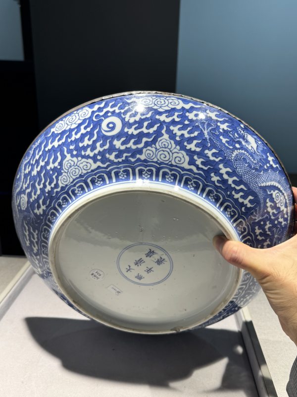 清康熙 青花留白云龙赶珠纹大盘 - 图21