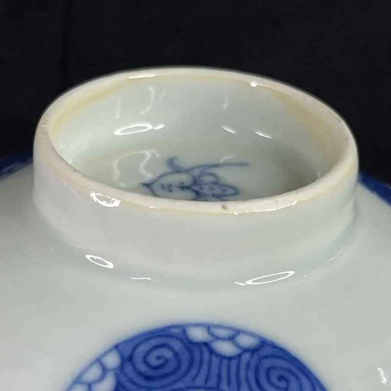 清道光 青花玉兔纹盖碗 - 图28