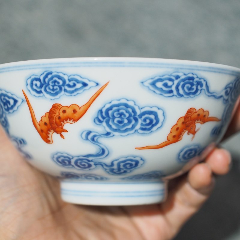 清宣统 青花云蝠纹碗 - 图10