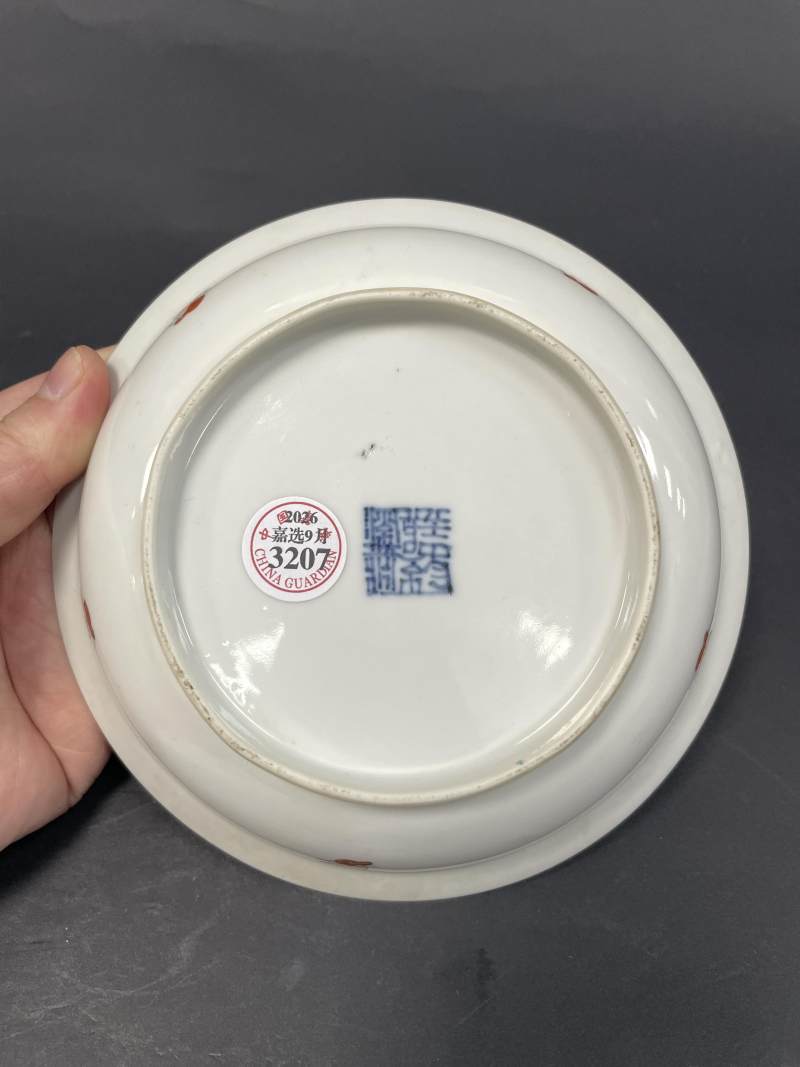 清雍正 粉彩麻姑献寿图折沿盘 - 图11