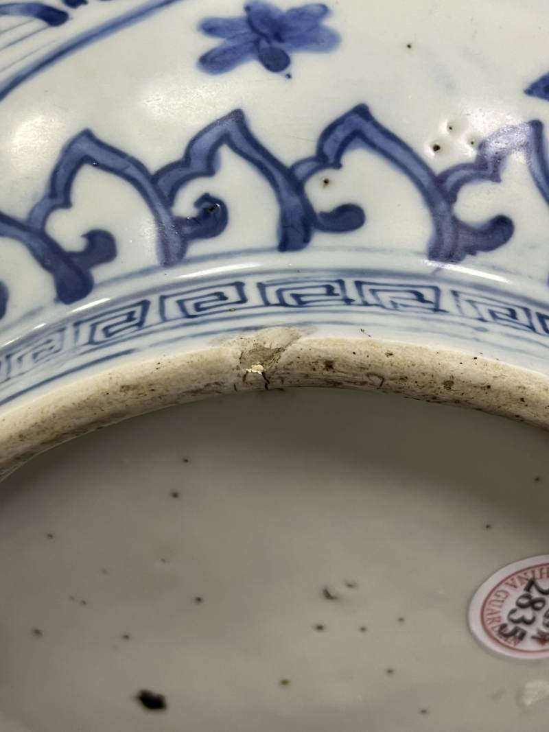 明万历 青花荷塘鸳鸯图蒜头瓶 - 图19