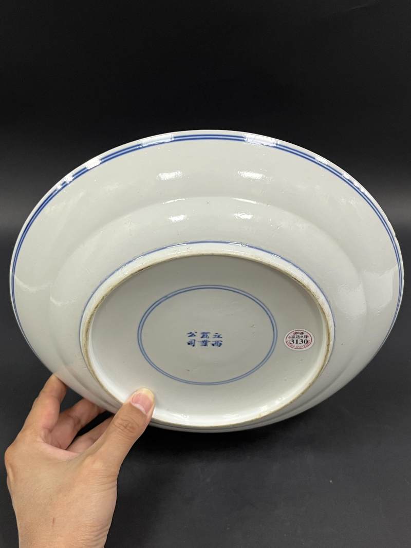 清晚期-民国 青花花卉纹折腰大盘 - 图3