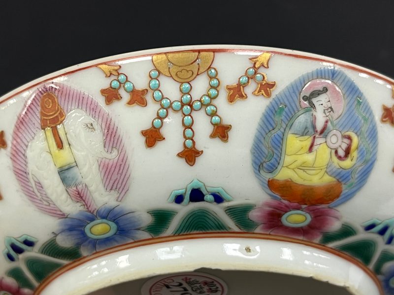 清咸丰 粉彩七珍图盘一对 - 图11