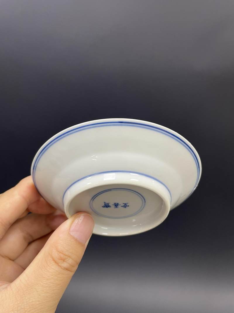 清晚期 青花折枝花卉纹碗盘八只 - 图14